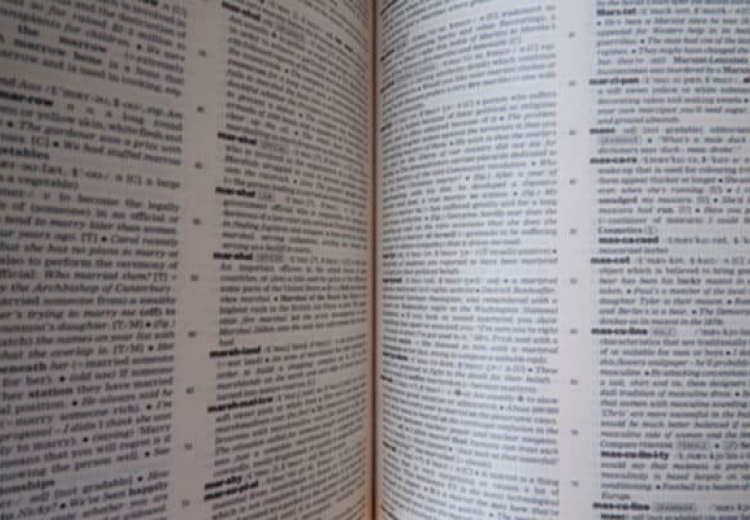 Technical Terms in Video Surveillance Explained